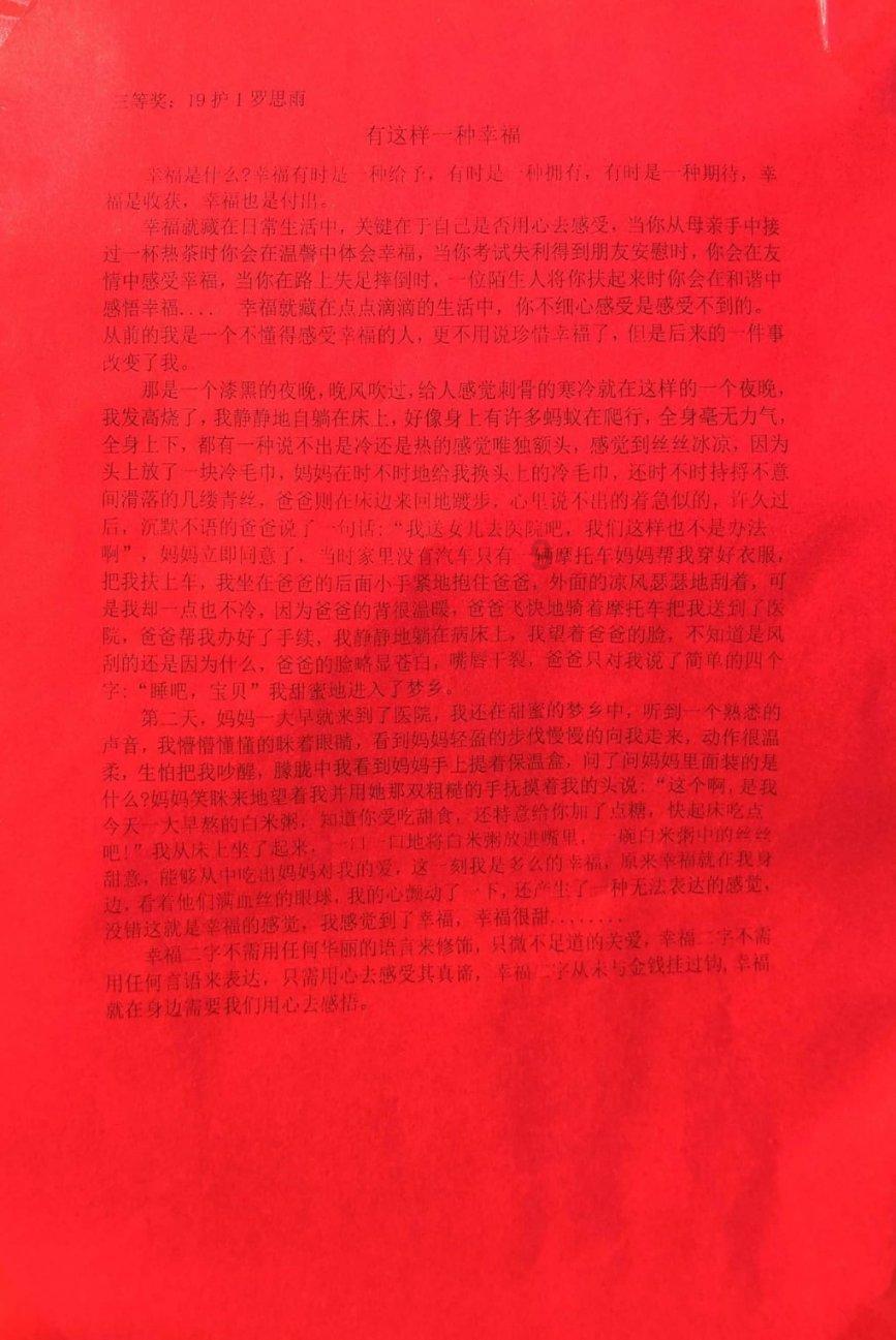 竞技宝如何