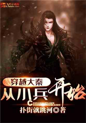 探索公务员该不该为了男朋友放弃更好的工作机会?